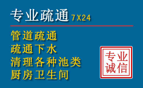 汉川搬家公司提示：夏季高温季节长途搬家的6大常识